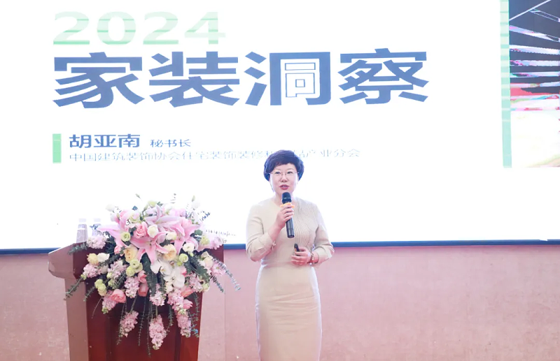 微信圖片_20240401084322