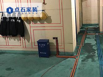 點(diǎn)石家裝的【歐標(biāo)全屋活線耐用工藝】施工現(xiàn)場
