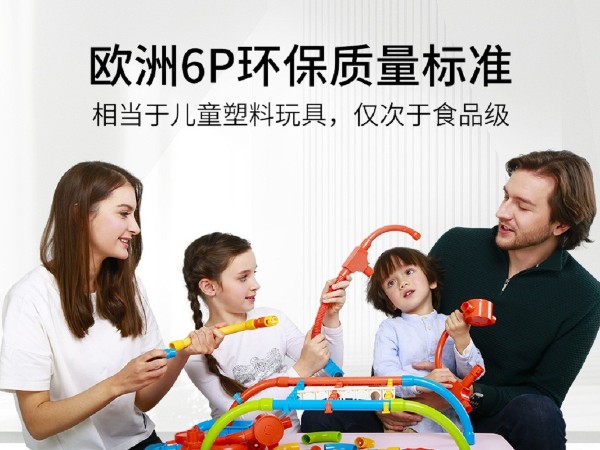 材通管業：環保超越歐標，爭做綠色環保領跑品牌！