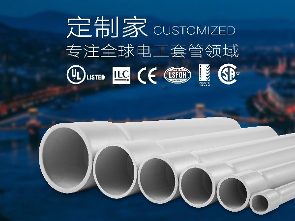 喜報(bào)｜堅(jiān)持創(chuàng)新，2022年度材通管業(yè)喜獲豐碩