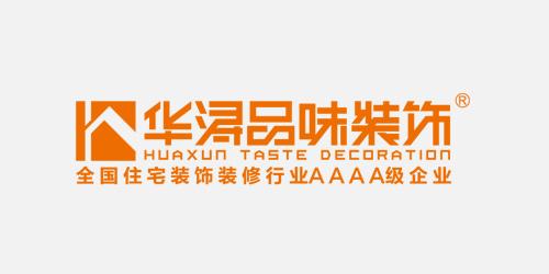 材通管業(yè)合作客戶：上海滬尚茗居